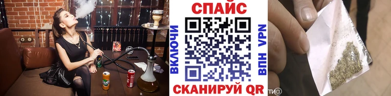 гидра как войти  купить закладку  Ставрополь  БУТИРАТ вода 