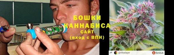 гидропоника Волоколамск