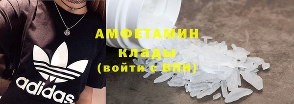 гидропоника Волоколамск