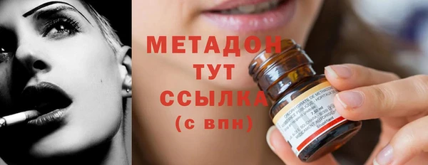 гидропоника Волоколамск