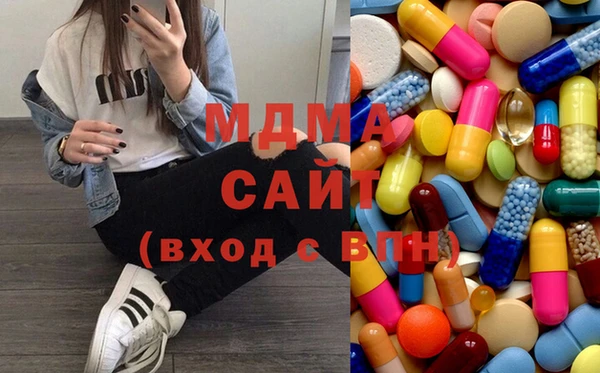гашиш Волосово