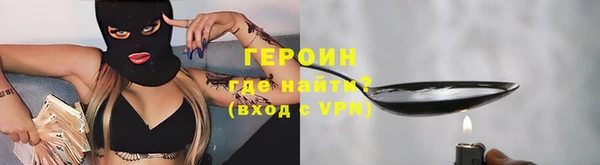 гидропоника Волоколамск