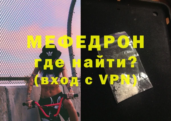 гидропоника Волоколамск