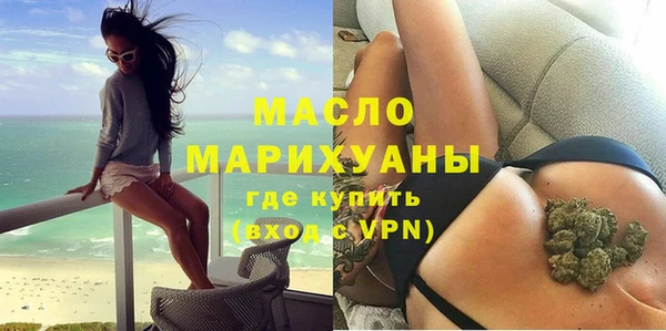 гидропоника Волоколамск