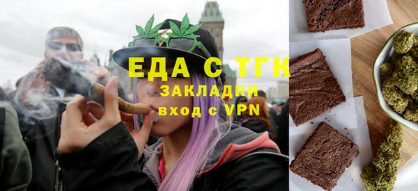 гидропоника Волоколамск