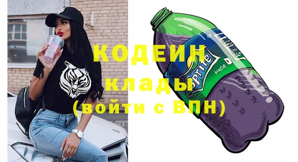 гидропоника Волоколамск