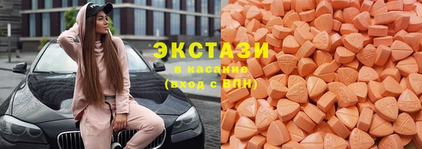гашиш Волосово