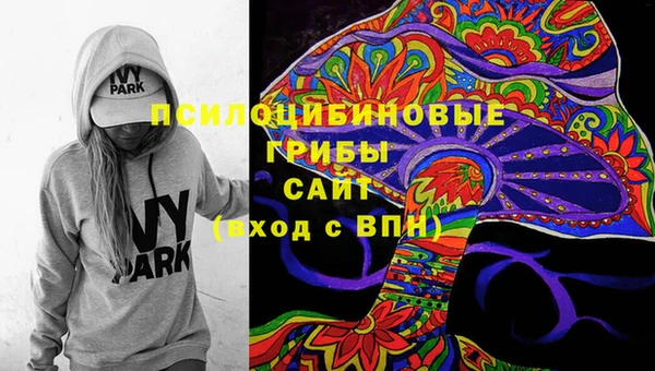 гидропоника Волоколамск