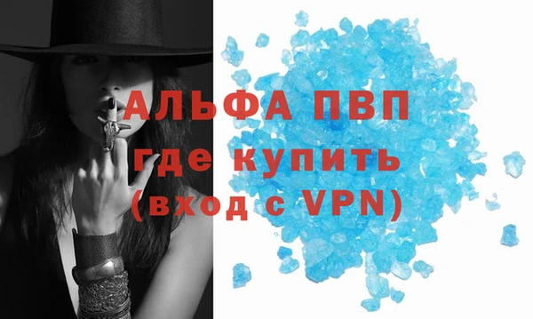 гидропоника Волоколамск