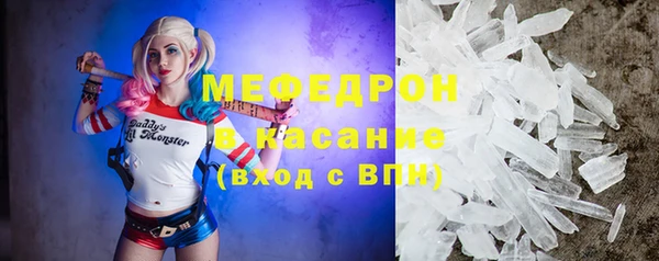 гидропоника Волоколамск