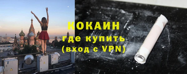 гидропоника Волоколамск
