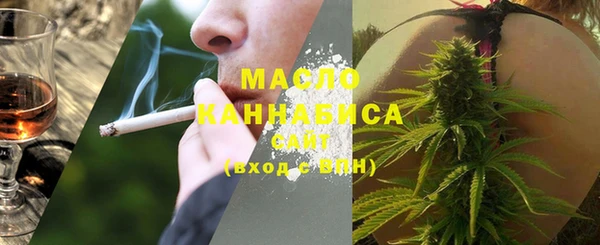 гашиш Волосово