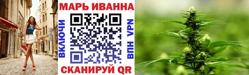 магазин  наркотиков  ссылка на мегу онион  Бошки Шишки LSD WEED  Ставрополь 